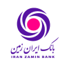 نقدینگی در خدمت بانک ایران زمین